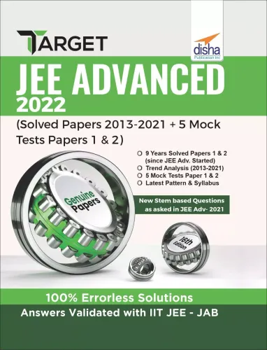 TARGET JEE Advanced 2022 (Solved Papers 2013 - 2021 & 5 Mock Tests Papers 1 & 2) 16th Edition 