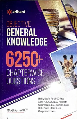 Objective General Knowledge 6250+ {E}