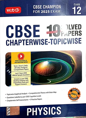 Cbse Chapterwise-Topicwise Physics-12 (10 Solved Paper)