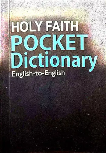 Pocket Dictionary  Eng To Eng