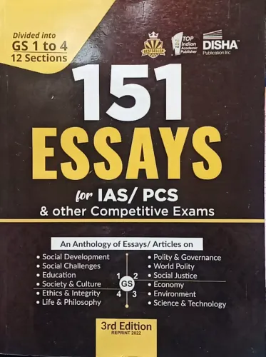 151 ESSAYS For Ias/pcs & Other Competitive Exams