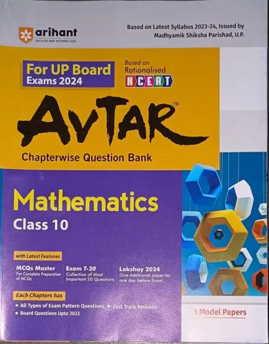 Avtar Question Bank Mathematics-10 (2024)