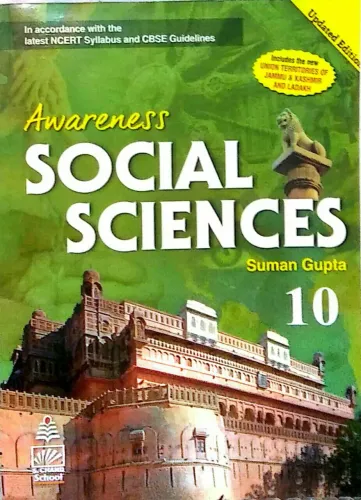 Awareness Social Sciences for Class 10