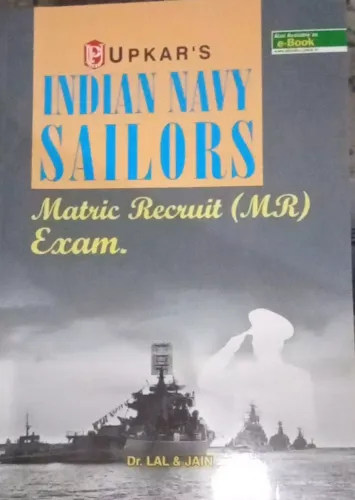 Indian Navy Sail Ors Matric Recruit (MR) Exam