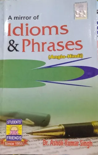 A Mir. Of Idioms & Phrases-(anglo Hindi)