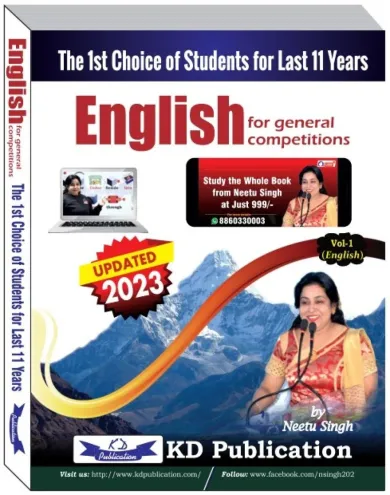 English For General Competitions-11 Years English (vol-1) (2023)