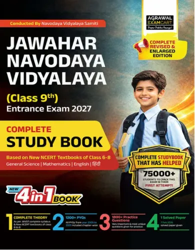 Examcart Jawahar Navodaya Vidyalaya (JNV) Class 9 Complete Guidebook For 2027 Entrance Exam In English