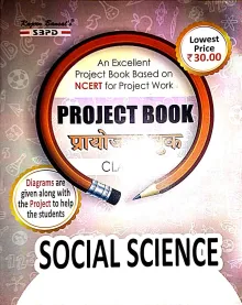 Project Book Social Science Class - 9