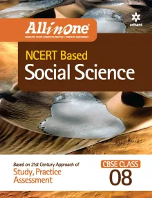 CBSE All In One NCERT Based Social Science Class 8 for 2022 Exam (Updated edition for Term 1 and 2)