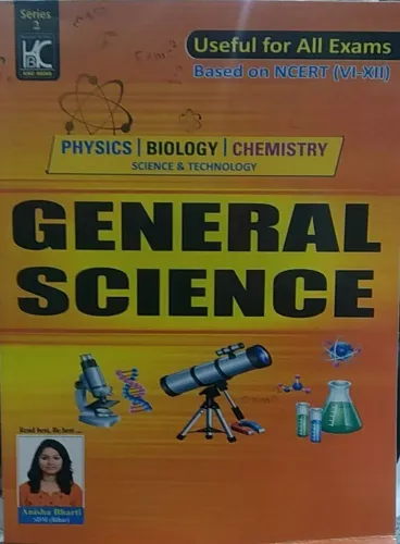 General Science ( E )