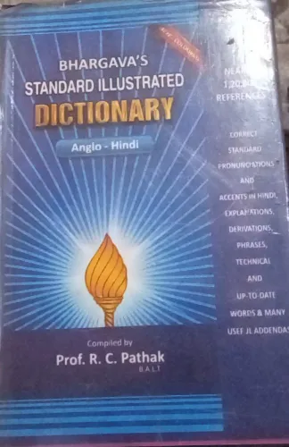 Standard Illustrated Dictionary (anglo-hindi) (Blue)