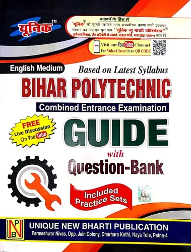 Bihar Polytechnic Question Bank Guide (english)