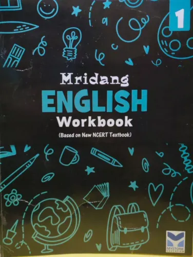 Mridang English Workbook for Class 1 (Based on New NCERT Textbook)