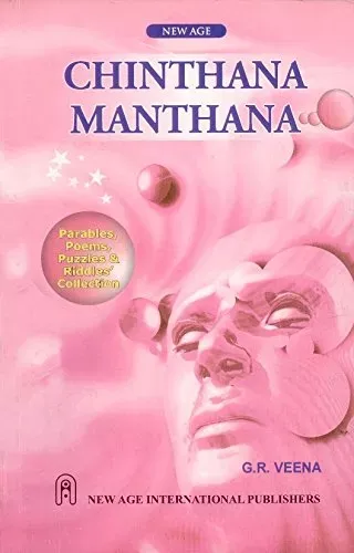 Chinthana Manthana