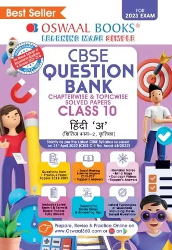 Oswaal CBSE Class 10 Hindi - A Chapterwise & Topicwise Question Bank Book (For 2023 Exam)