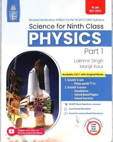 Physics-9 Part-1 (2024)