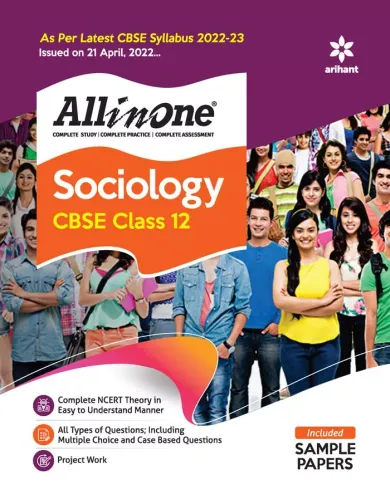 CBSE All In One Sociology (Class 12) 2022-23 Edition