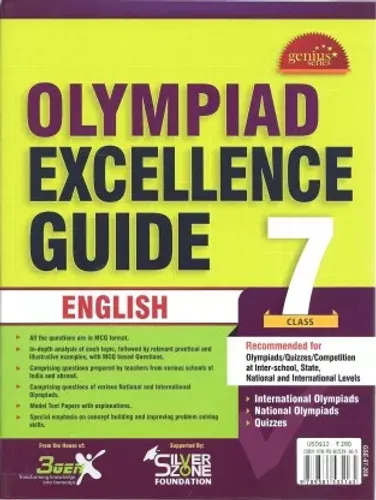 Olympiad Excellence Guide for English (Class 7)