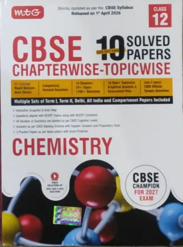 Cbse Chapterwise 10 Solved Paper Chemistry- 12