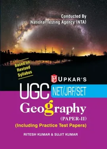 UGC NET/JRF/SET Geography (Paper-II) (Including Practice Test Papers)