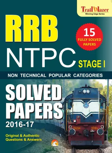 RRB NTPC (non Technical) Sol. P. Stage - 1