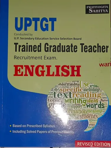 Up Tgt English