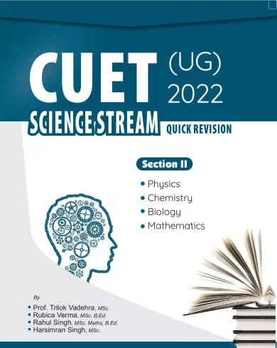 CUET (UG) Science Streame Section-2