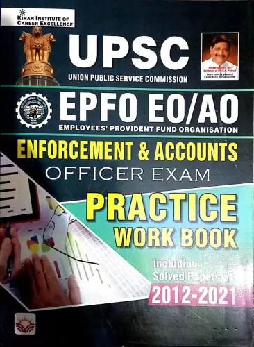 UPSC EPFO EO/AO Officer Exam Pre
