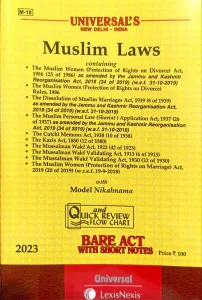 Muslim Law