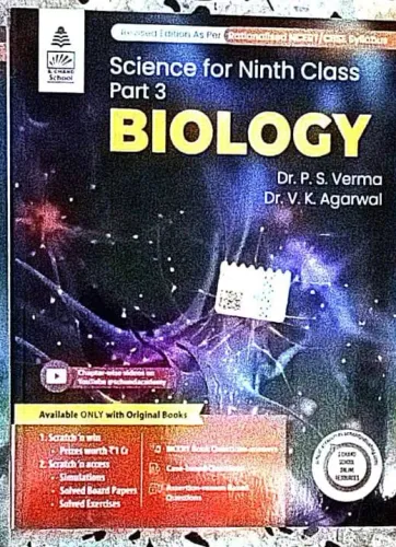 Biology-9 Part-3 (2025)