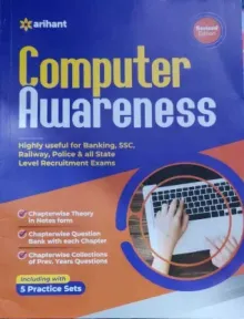 COMPUTER AWARENESS REVISED EDITION