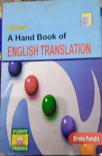 A Hand Book Of English Translation