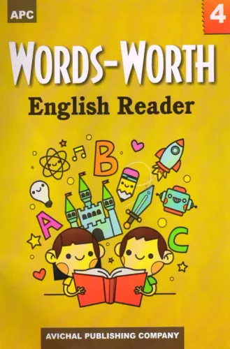 Words-Worth English Reader - IV
