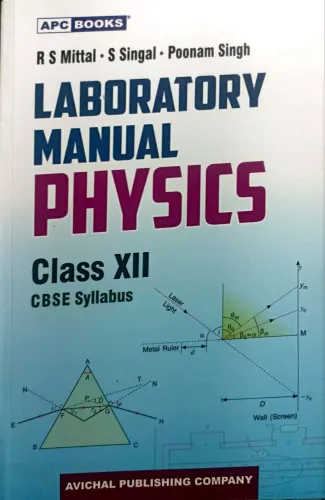 Laboratory Manual Physics For Class 12