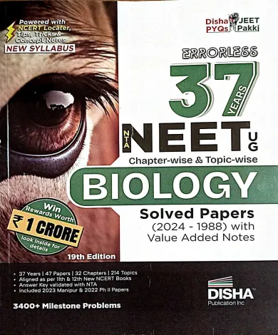 37 Years Neet Biology Solved Papers