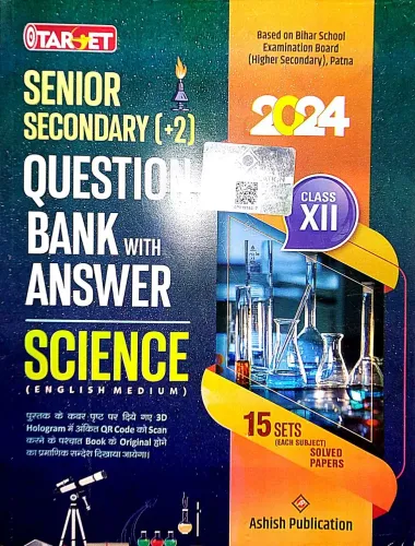 Target Senior Secondary +2 Q.b With Ans {Science-12} E.M