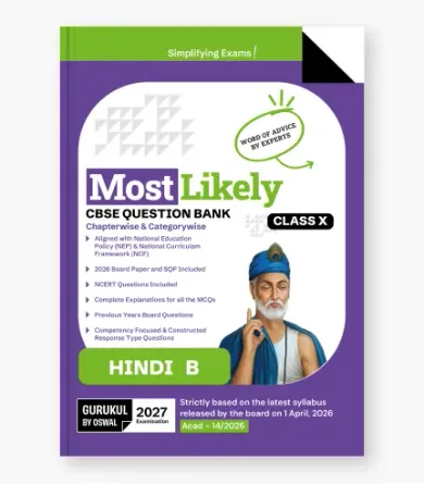 Hindi-B Most Likely Question Bank  CBSE Class 10 for 2027 Exam