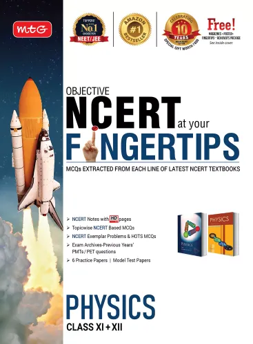 MTG Objective NCERT at your FINGERTIPS for NEET-AIIMS - Physics, Best Books for NEET & JEE Preparation (Based on NCERT Pattern - Latest & Revised Edition 2022) 