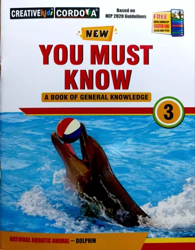 New You Must Know G.k.-3