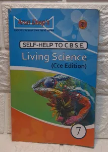 Arun Deep Living Science-7