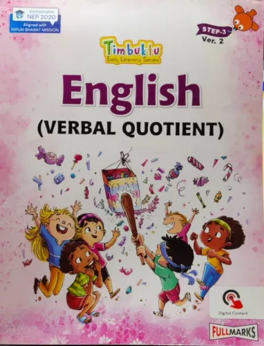 Timbuktu English Verbal Quotient Ver.2 Step-3