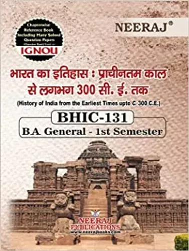 	Bhic-131 (h)