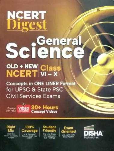 Ncert Digest General Science (class 6 - 10)