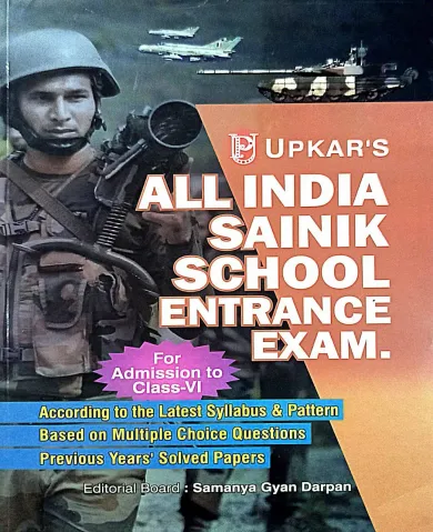 All India Sainik School Ent Exam , Class-6(2025)