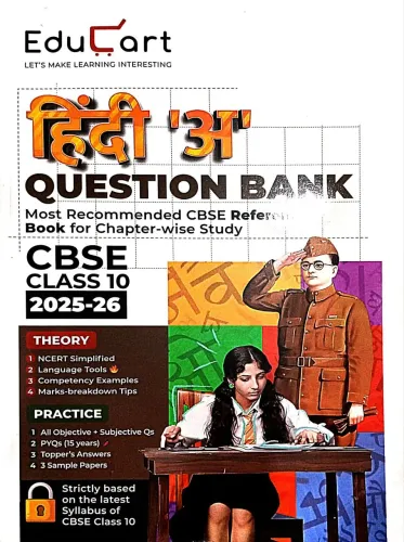 Cbse Question Bank Hindi (A) -10 (2025-26 )