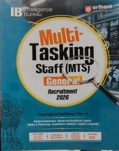 Multi-Tasking Staff (MTS) Tier-1 2500+MCQs (E)