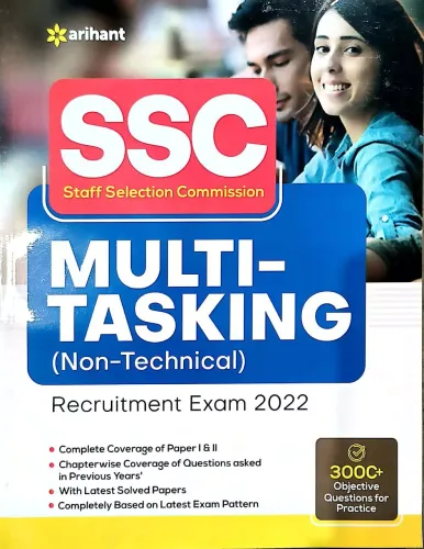 Ssc Multi Tasking Non -tec.(e)