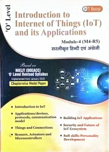 O Level Intro. To Internet Of Things & Its Applications (M4-R5)