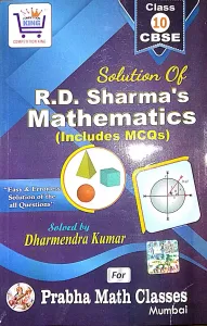 Solution Of R.d.sharma Mathematics {Includes Mcqs}-10