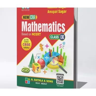 GRB New Era Mathematics Textbook for Class 9